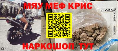 гашиш Обь