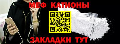 гашиш Обь