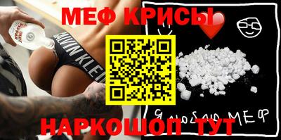 гашиш Обь