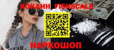 мескалин Нягань