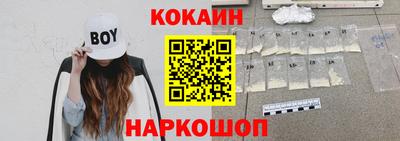 метадон Обнинск