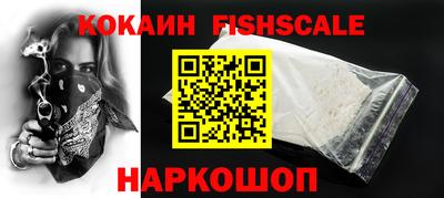 метадон Обнинск