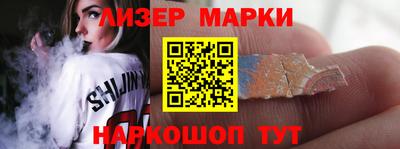 мескалин Нягань
