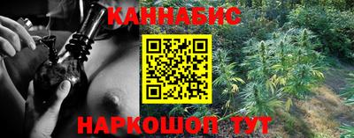 мескалин Нягань