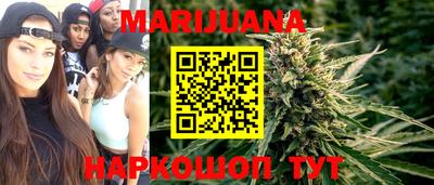 мескалин Нягань
