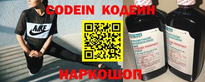 метадон Обнинск