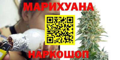метадон Обнинск