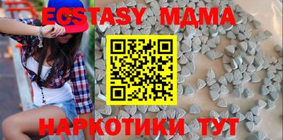 мескалин Нягань