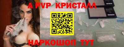 мескалин Нягань