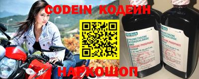 метадон Обнинск