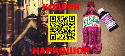 гашиш Обь