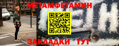 гашиш Обь