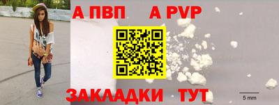 метадон Обнинск