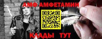 метадон Обнинск