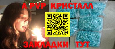 гашиш Обь