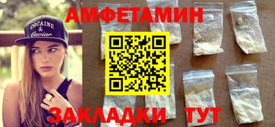 мескалин Нягань