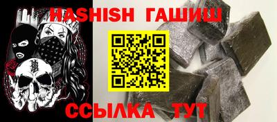 метадон Обнинск