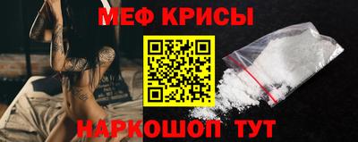 гашиш Обь