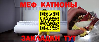гашиш Обь