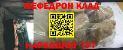гашиш Обь