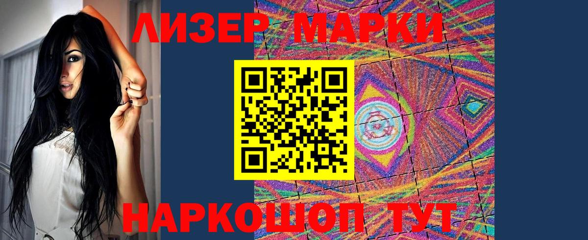 Лсд 25 экстази кислота  MEGA как войти  Сокол  Вход с VPN 