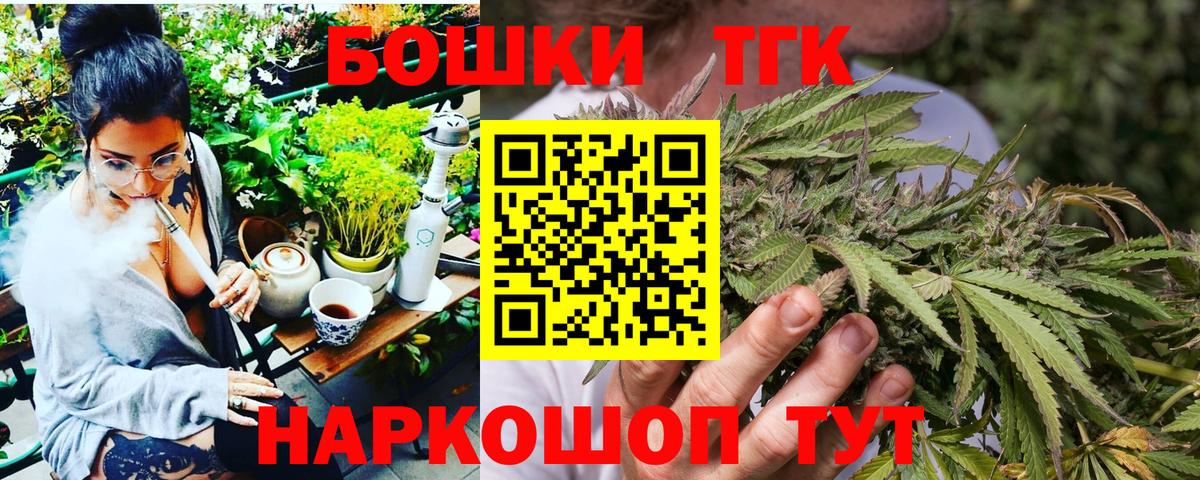 Бошки Шишки VHQ Сокол